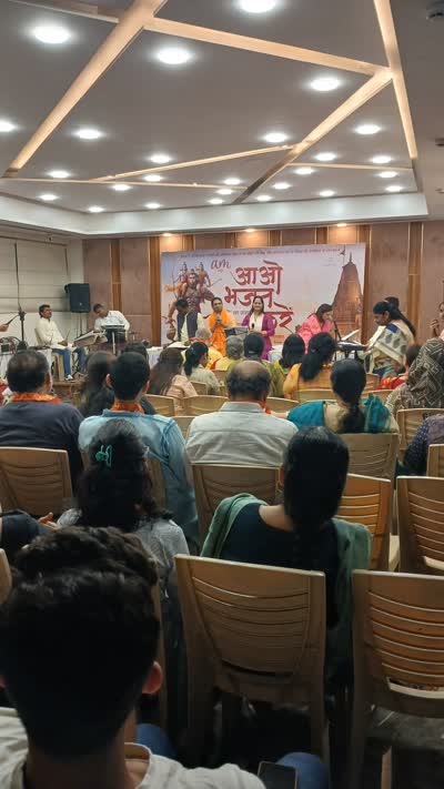 Highlight photo from आओ भजन करें – भक्ति रस उत्सव