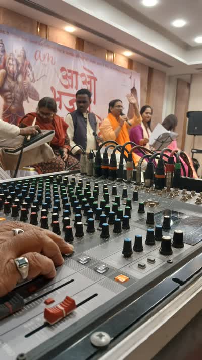 Highlight photo from आओ भजन करें – भक्ति रस उत्सव