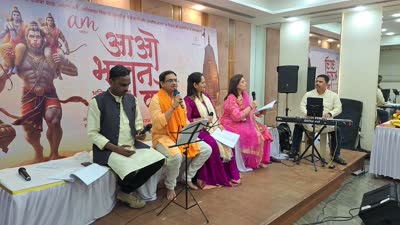 Video thumbnail highlight from आओ भजन करें – भक्ति रस उत्सव