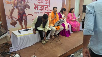 Video thumbnail highlight from आओ भजन करें – भक्ति रस उत्सव