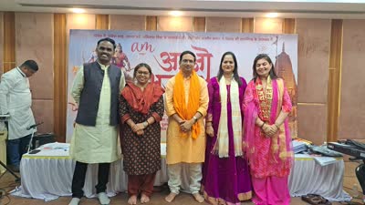 Highlight photo from आओ भजन करें – भक्ति रस उत्सव