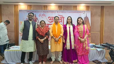 Highlight photo from आओ भजन करें – भक्ति रस उत्सव