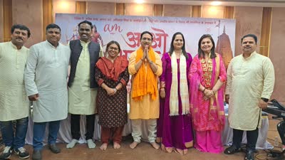 Highlight photo from आओ भजन करें – भक्ति रस उत्सव