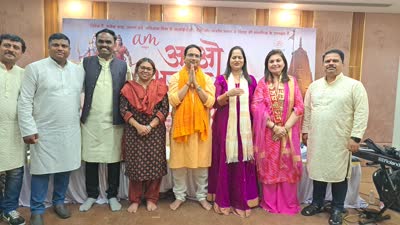 Highlight photo from आओ भजन करें – भक्ति रस उत्सव